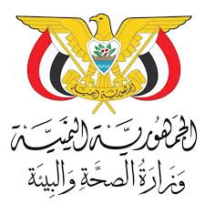 Ministry of Health and Environment